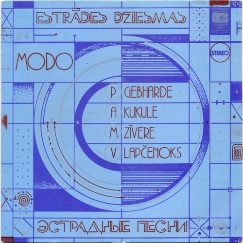 Estrādes dziesmas