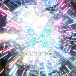 My Dear / Blue
