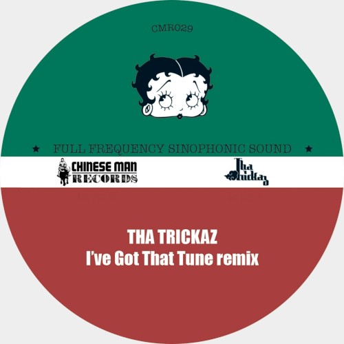 I’ve Got That Tune [10 Years Edition]