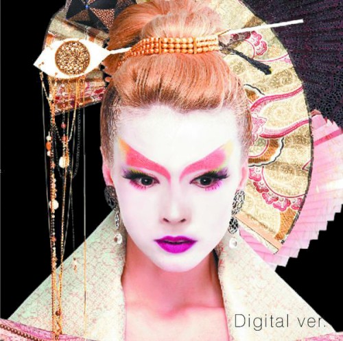 艶華 -Enka-