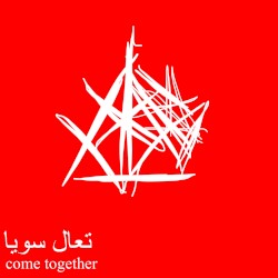 COME TOGETHER #SB2