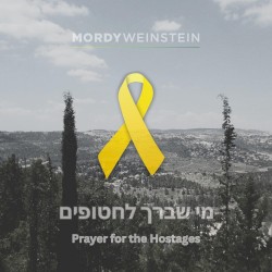 מי שברך לחטופים