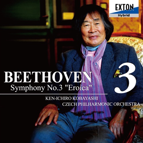 Symphony no. 3 “Eroica”