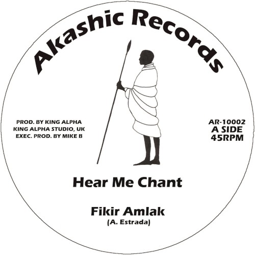 Hear Me Chant / Ancient Man