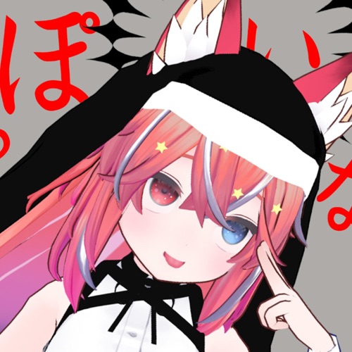 God‐ish
