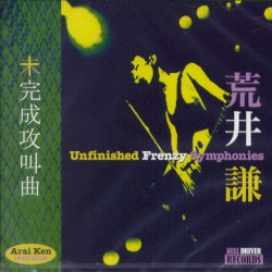 Unfinished Frenzy Symphonies