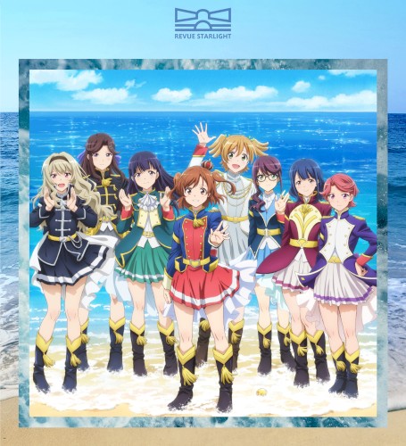 「少女☆歌劇 レヴュースタァライト 舞台奏像劇 遙かなるエルドラド」劇中歌アルバム