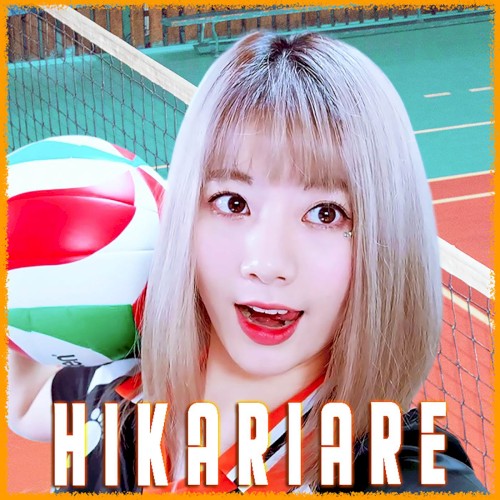HikariAre