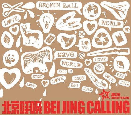 Beijing Calling