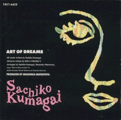 ART OF DREAMS
