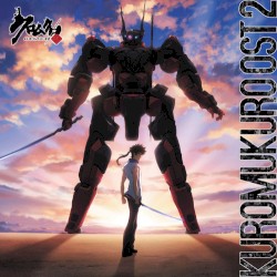 KUROMUKURO Original Soundtrack 2
