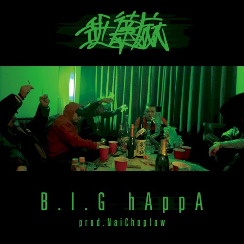 B.I.G hAppA