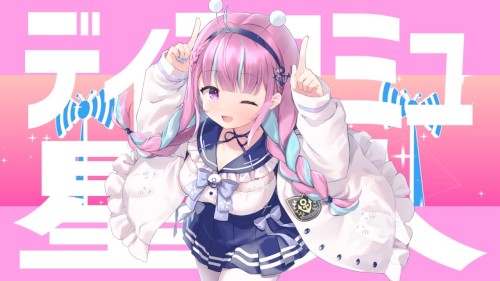 ディスコミュ星人