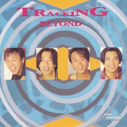 Tracking