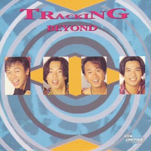 Tracking