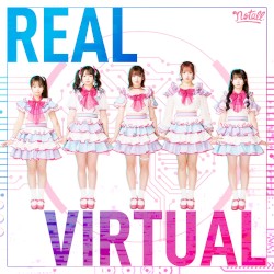 リアル⇄バーチャル
