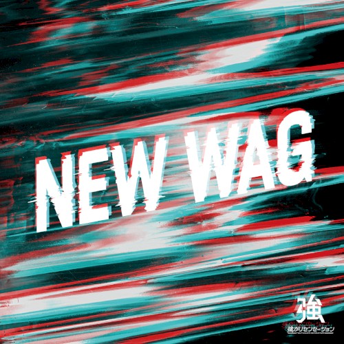 NEW WAG