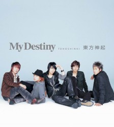 My Destiny