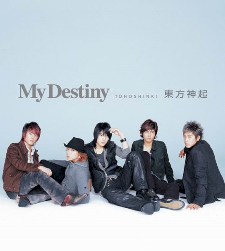 My Destiny