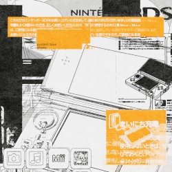 system BIOS