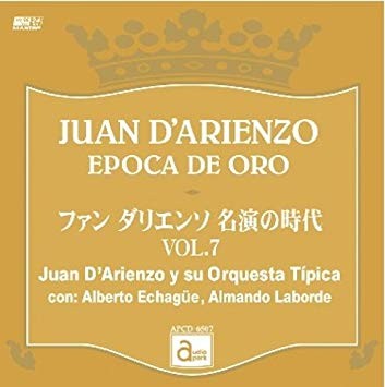 Epoca de oro, vol.7: Audio Park 6507