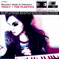 Muscler's Guide to Videonics