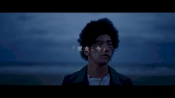 愛を、今