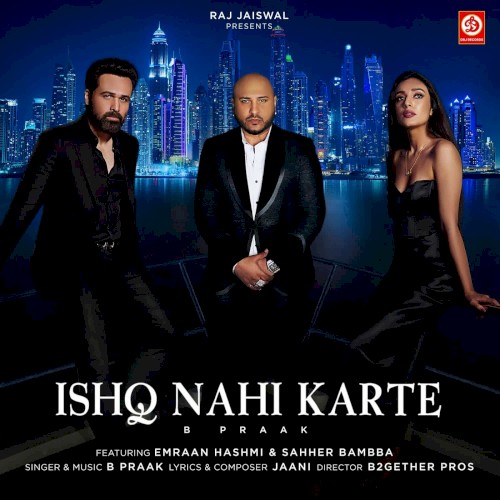 Ishq Nahi Karte