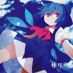 アイス