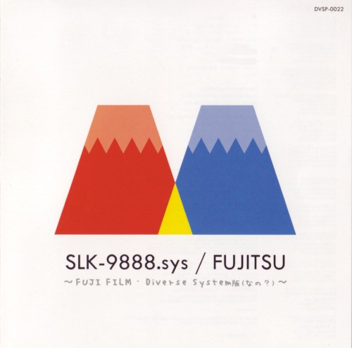 FUJITSU