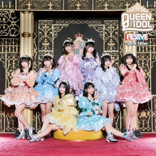 QUEEN OF IDOL