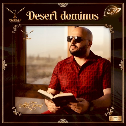 Desert Dominus