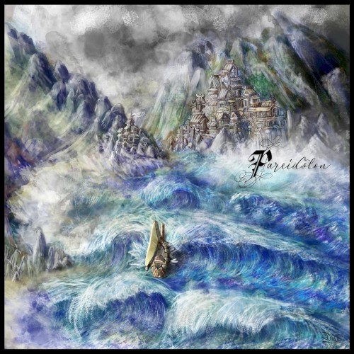 The Unattainable Shore