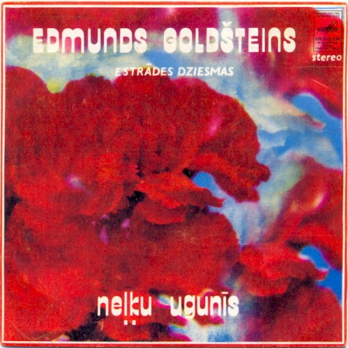 Neļķu ugunīs
