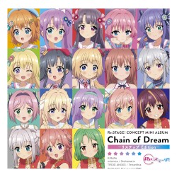 Chain of Dream