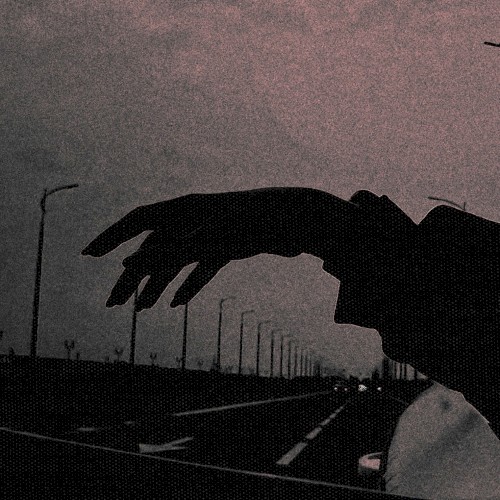 Не забыть