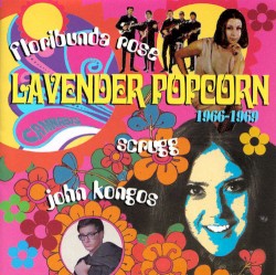 Lavender Popcorn