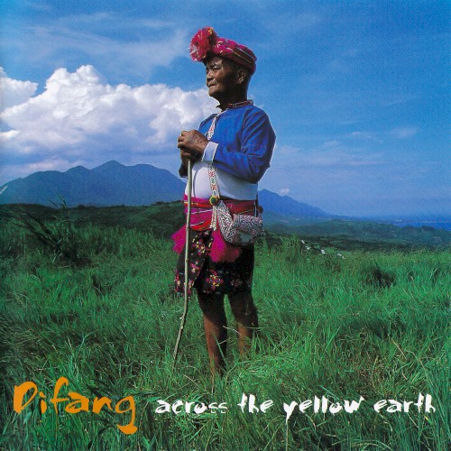 across the yellow earth
