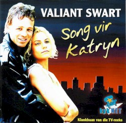 Song vir Katryn