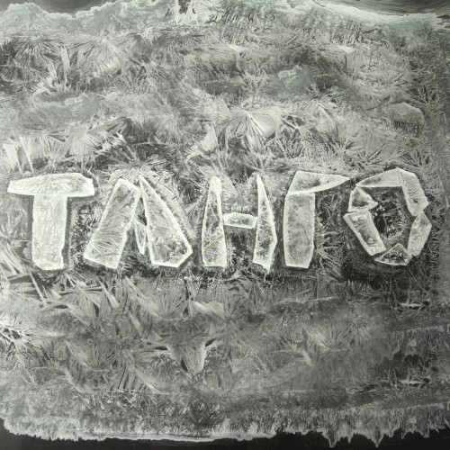 Танго
