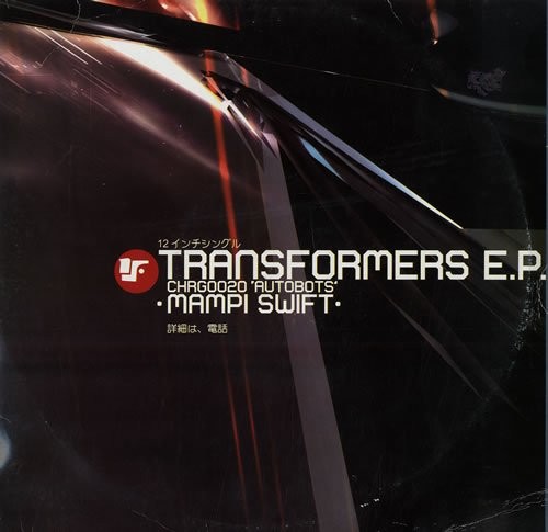Transformers EP: Autobots