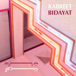 Bidayat