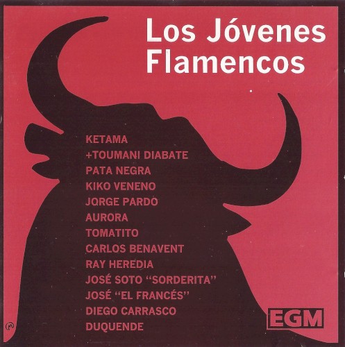Los jóvenes flamencos