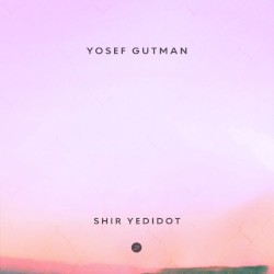 Shir Yedidot
