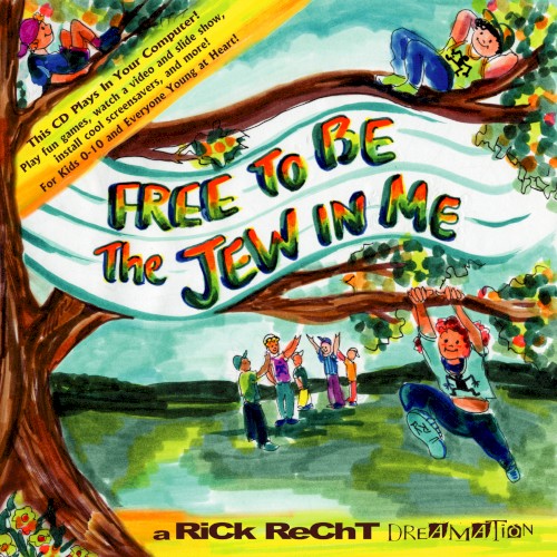 Free to Be the Jew in Me