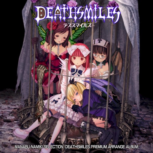MANABU NAMIKI SELECTION DEATHSMILES PREMIUM ARRANGE ALBUM