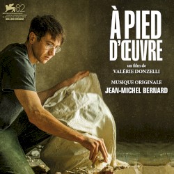 À pied d'œuvre