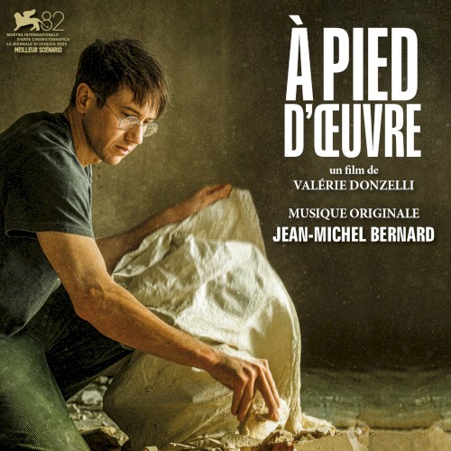 À pied d'œuvre