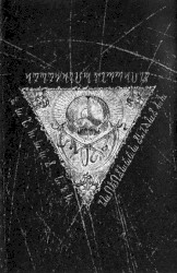 Apophatic Terrains of Southern Opposition and Sorcery