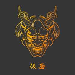 Kamen